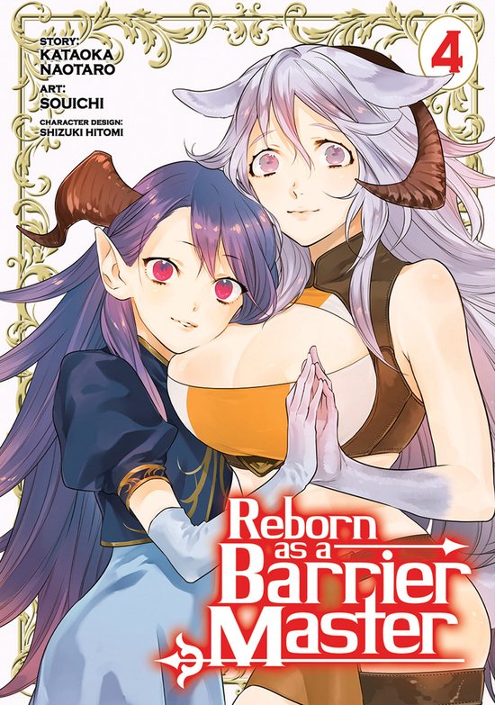 Reborn as a Barrier Master (Manga)- Reborn as a Barrier Master (Manga) Vol. 4