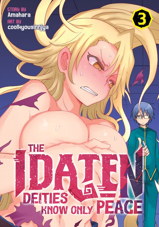 The Idaten Deities Know Only Peace-The Idaten Deities Know Only Peace Vol. 3