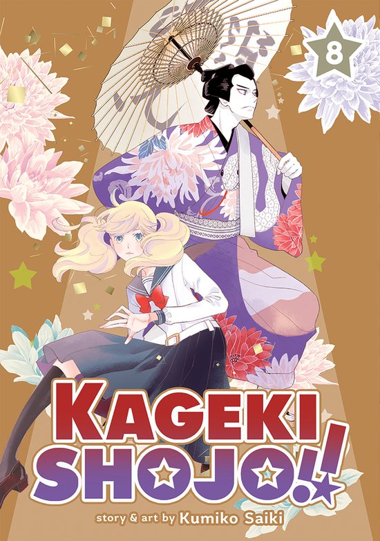 Kageki Shojo!!- Kageki Shojo!! Vol. 8