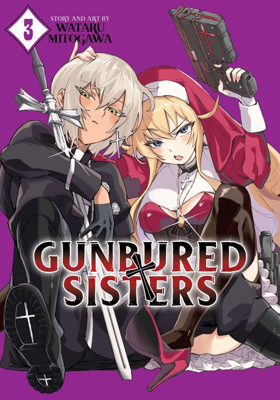 GUNBURED × SISTERS- GUNBURED × SISTERS Vol. 3