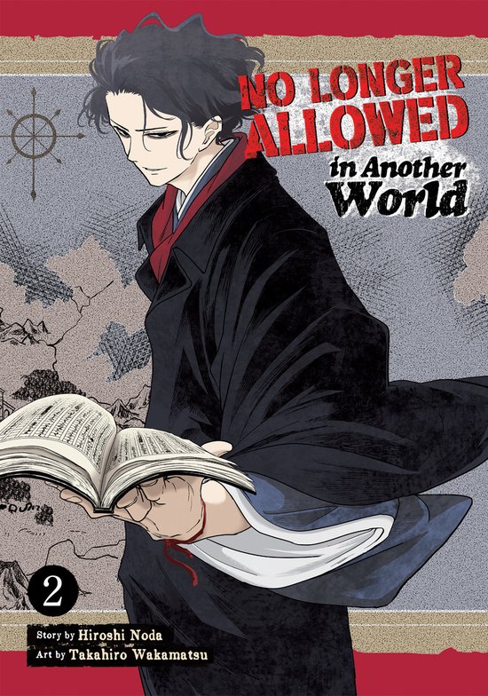 No Longer Allowed In Another World- No Longer Allowed In Another World Vol. 2