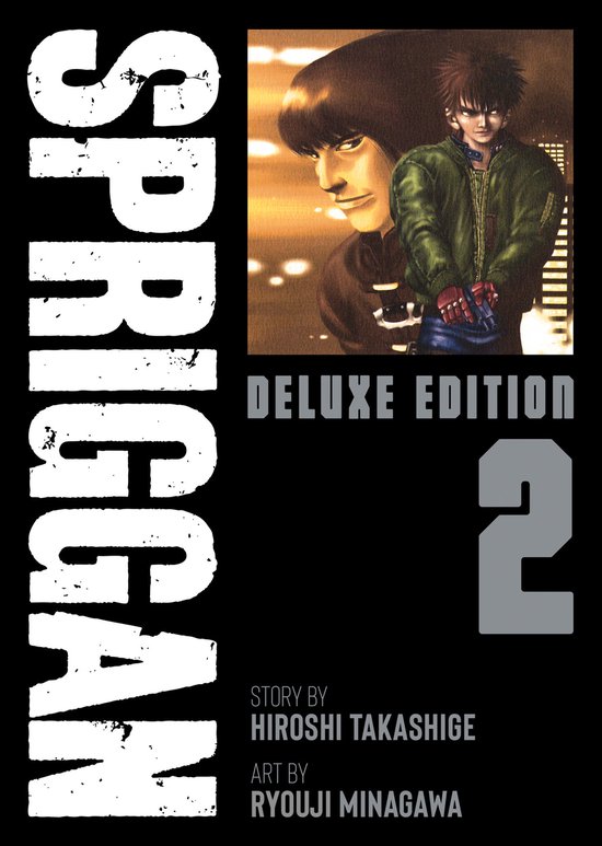 Spriggan- SPRIGGAN: Deluxe Edition 2