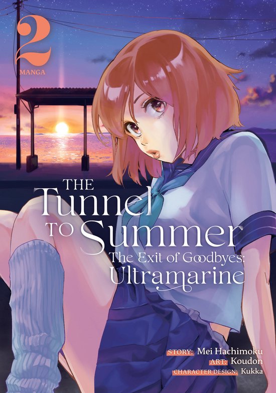 Hachimoku, M: Tunnel to Summer, the Exit of Goodbyes: Ultram