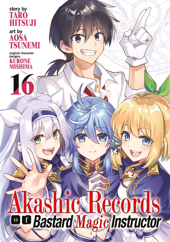 Akashic Records of Bastard Magic Instructor- Akashic Records of Bastard Magic Instructor Vol. 16