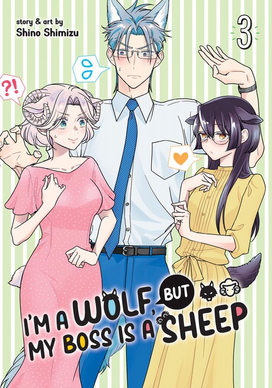 I'm a Wolf, but My Boss is a Sheep!- I'm a Wolf, but My Boss is a Sheep! Vol. 3