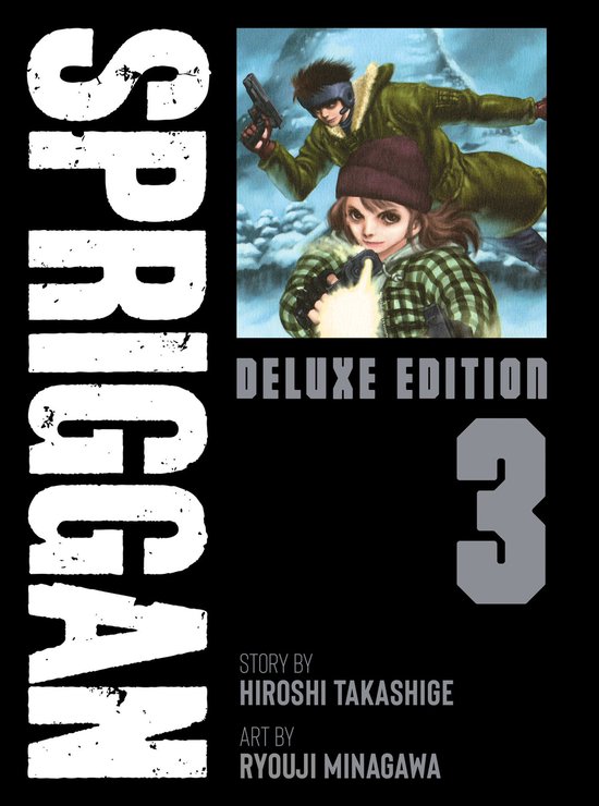 Spriggan- SPRIGGAN: Deluxe Edition 3