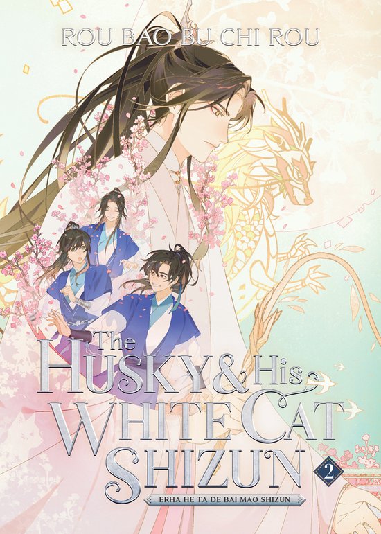 The Husky and His White Cat Shizun: Erha He Ta De Bai Mao Shizun (Novel)-The Husky and His White Cat Shizun: Erha He Ta De Bai Mao Shizun (Novel) Vol. 2