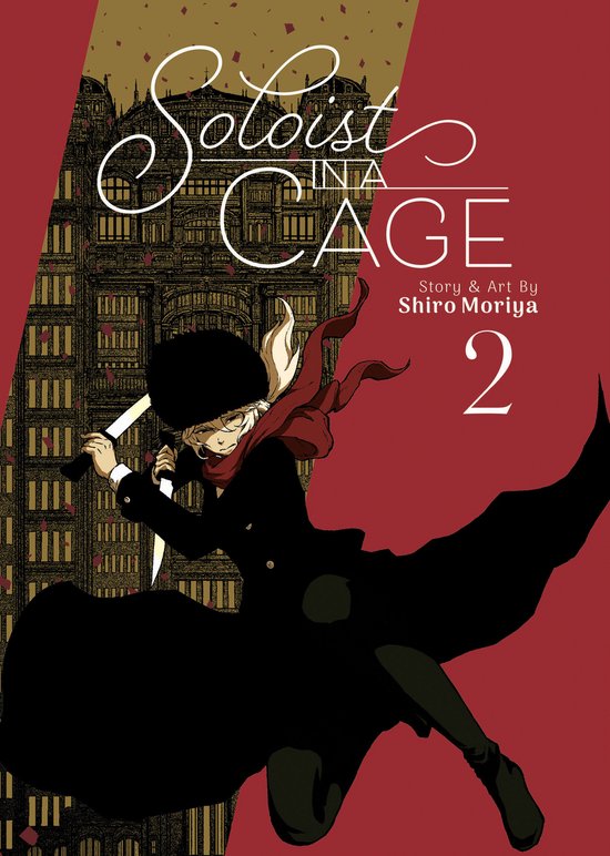 Soloist in a Cage- Soloist in a Cage Vol. 2