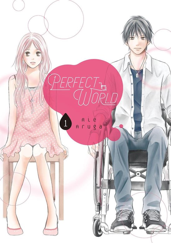 Perfect World 1 - Perfect World 1