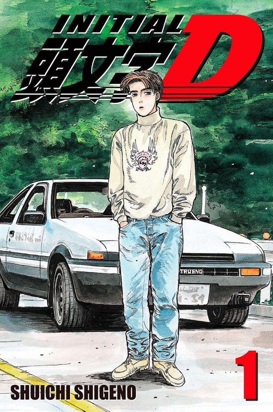 Initial D 1 - Initial D 1