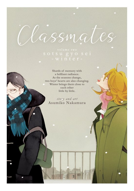 Classmates: Dou kyu sei- Classmates Vol. 2: Sotsu gyo sei (Winter)