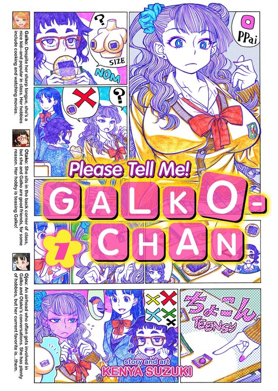 Please Tell Me! Galko-chan 1 - Please Tell Me! Galko-chan Vol. 1