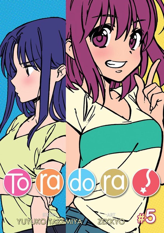 Toradora! 5 - Toradora! Vol. 5