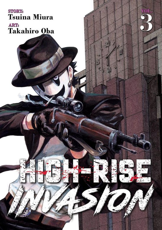 High-Rise Invasion 3 - High-Rise Invasion Vol. 3