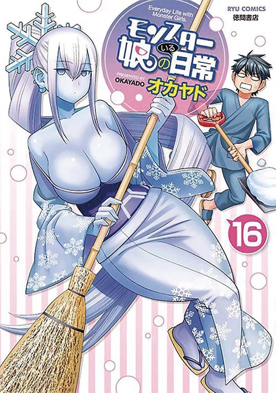 Monster Musume Vol. 16