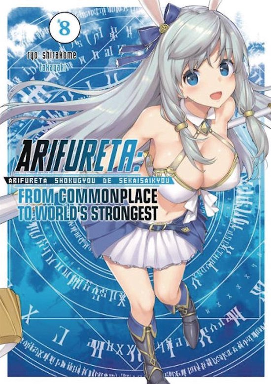 Arifureta From Commonplace To Worlds