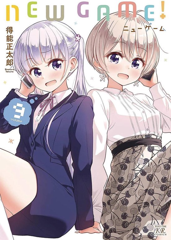 New Game! Vol. 9