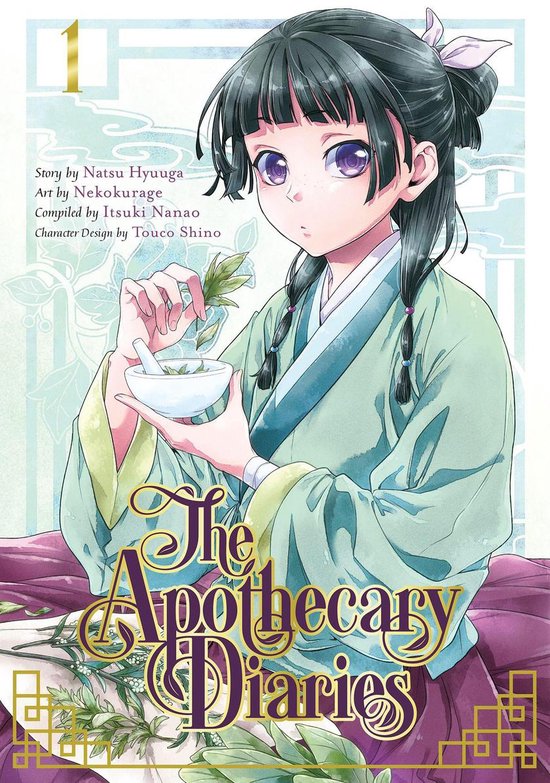 The Apothecary Diaries 1 - The Apothecary Diaries 01 (Manga)