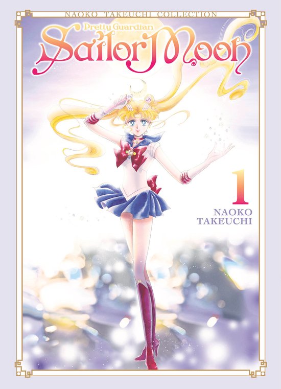 Sailor Moon Naoko Takeuchi Collection- Sailor Moon 1 (Naoko Takeuchi Collection)