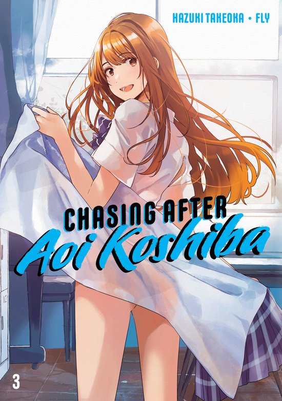 Chasing After Aoi Koshiba- Chasing After Aoi Koshiba 3