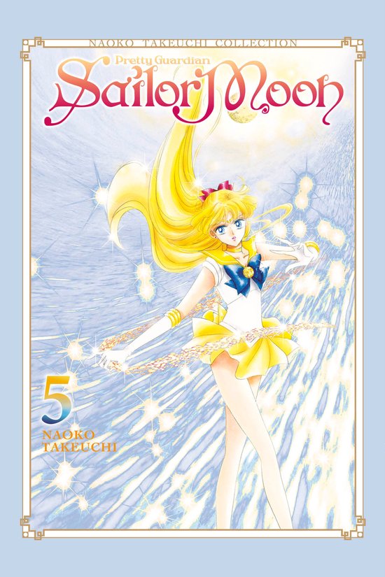 Sailor Moon Naoko Takeuchi Collection- Sailor Moon 5 (Naoko Takeuchi Collection)