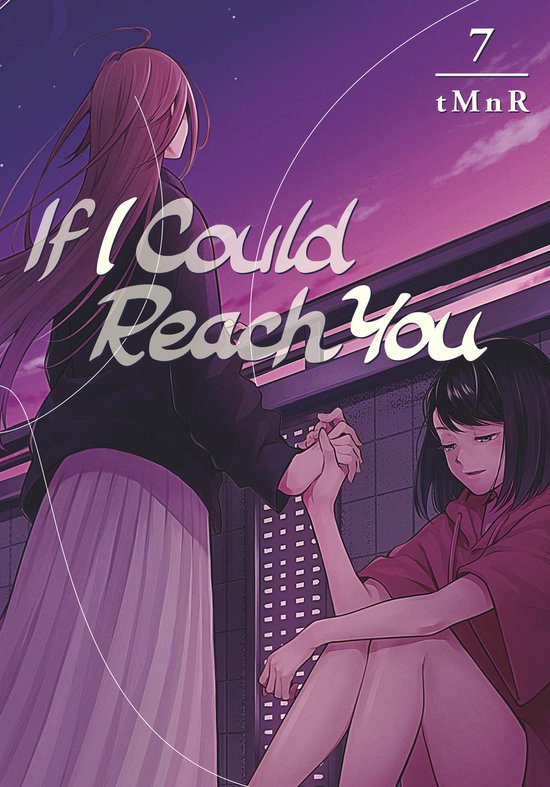 If I Could Reach You- If I Could Reach You 7