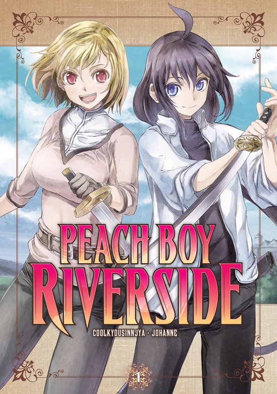 Peach Boy Riverside- Peach Boy Riverside 1