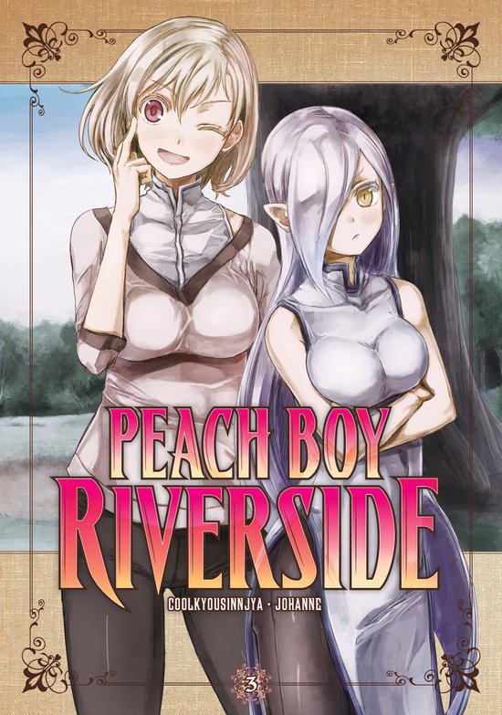 Peach Boy Riverside- Peach Boy Riverside 3