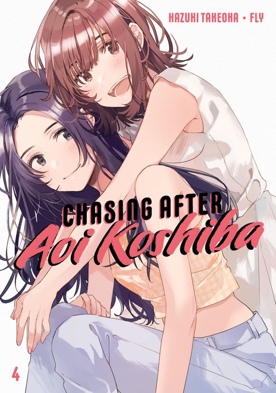 Chasing After Aoi Koshiba- Chasing After Aoi Koshiba 4