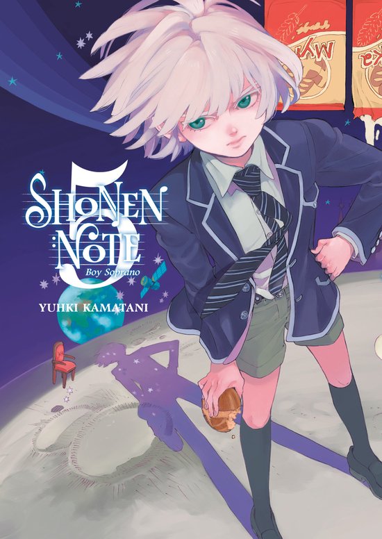 Shonen Note: Boy Soprano- Shonen Note: Boy Soprano 5