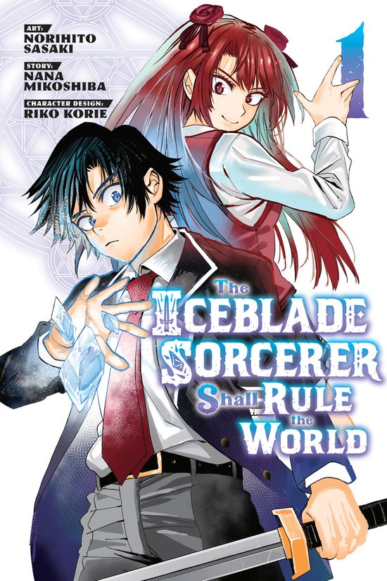 The Iceblade Sorcerer Shall Rule the World-The Iceblade Sorcerer Shall Rule the World 1