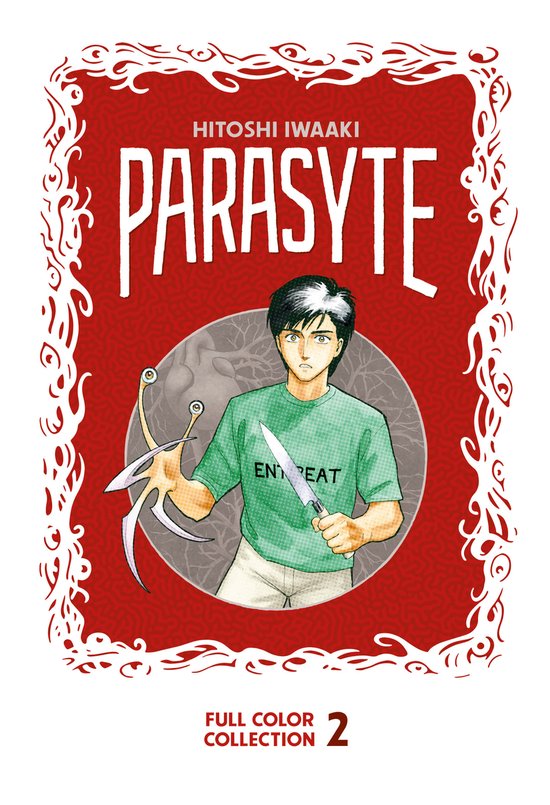 Parasyte Full Color Collection- Parasyte Full Color Collection 2