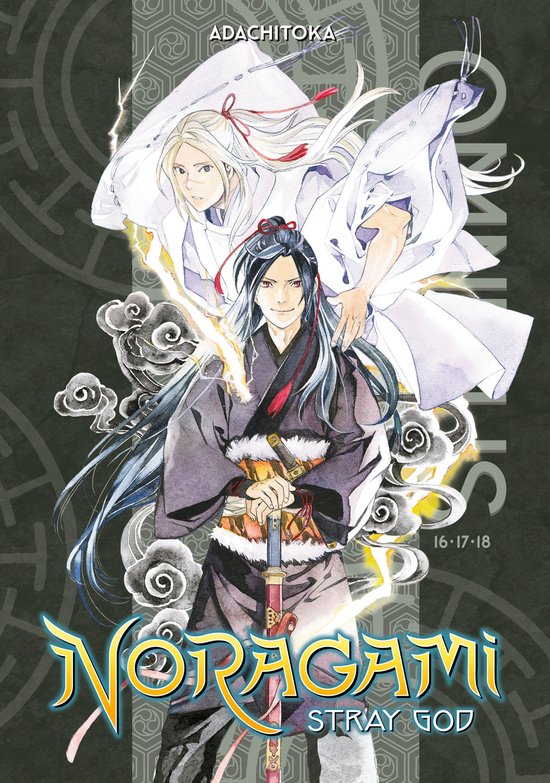 Noragami Omnibus- Noragami Omnibus 6 (Vol. 16-18)