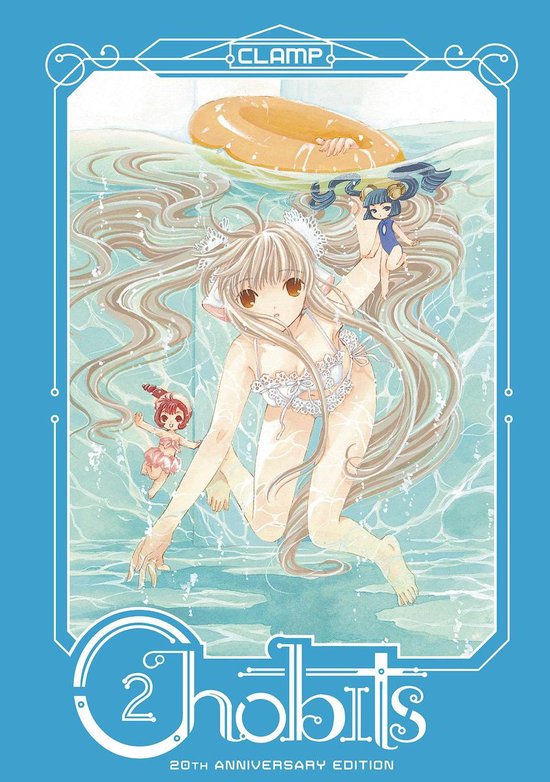 Chobits 20th Anniversary Edition 2 - Chobits 20th Anniversary Edition 2