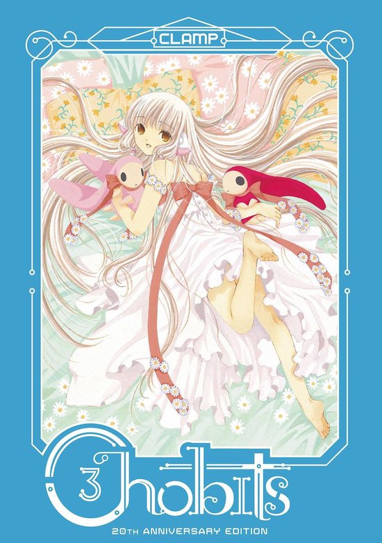 Chobits 20th Anniversary Edition 3 - Chobits 20th Anniversary Edition 3