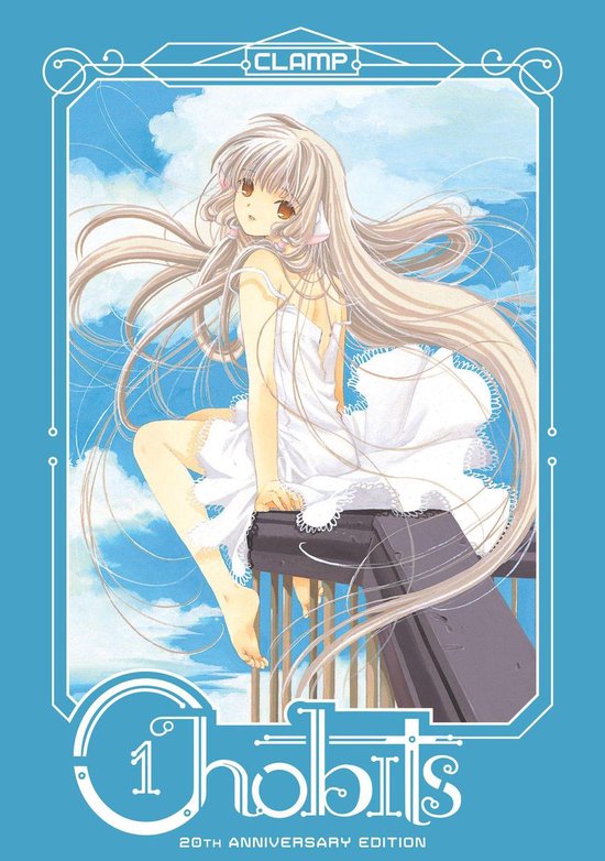 Chobits 20th Anniversary Edition 1 - Chobits 20th Anniversary Edition 1