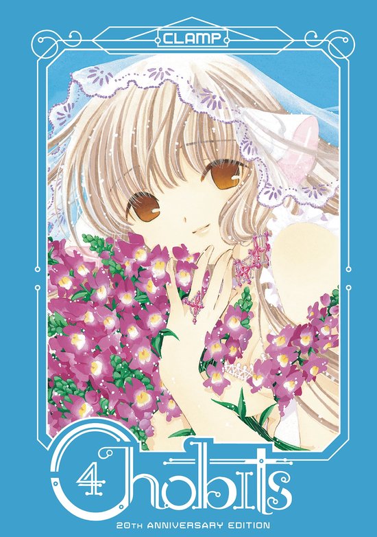 Chobits 20th Anniversary Edition 4 - Chobits 20th Anniversary Edition 4