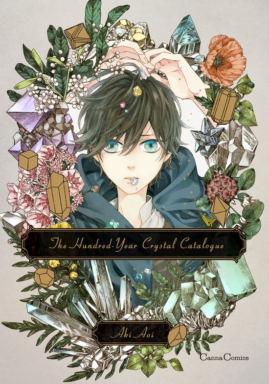 The Hundred-Year Crystal Catalogue (Yaoi Manga) 1 - The Hundred-Year Crystal Catalogue (Yaoi Manga)