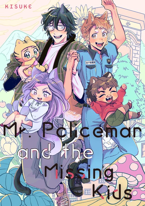 Mr. Policeman and the Missing Kids 1 - Mr. Policeman and the Missing Kids