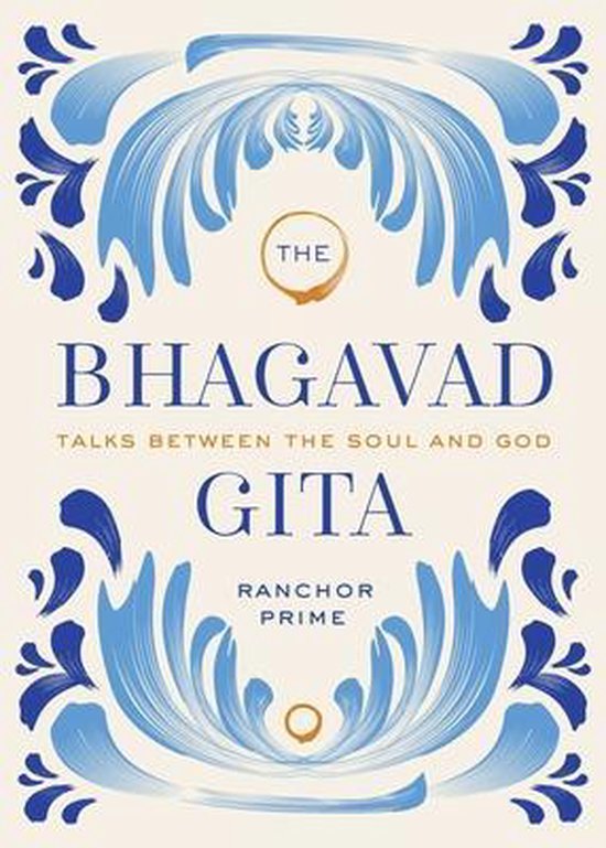 Bhagavad Gita