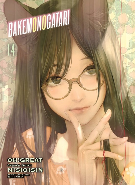 BAKEMONOGATARI (manga), volume 14