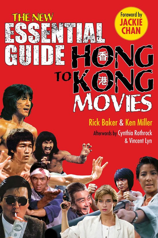 New Essential Guide to Hong Kong Movies