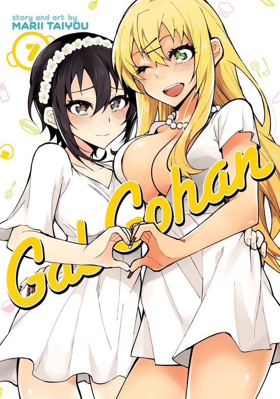 Gal Gohan- Gal Gohan Vol. 7