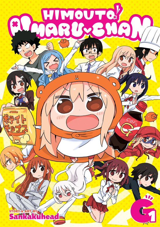 Himouto! Umaru-Chan Vol. G1 (Vol. 13)