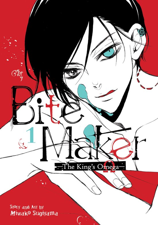 Bite Maker: The King's Omega- Bite Maker: The King's Omega Vol. 1