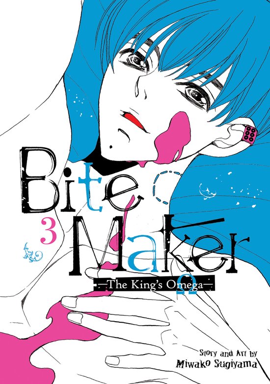 Bite Maker: The King's Omega- Bite Maker: The King's Omega Vol. 3