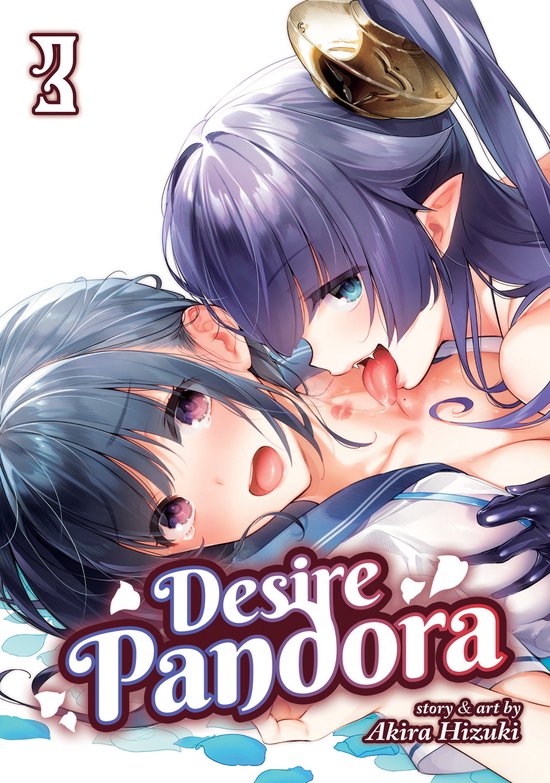 Desire Pandora- Desire Pandora Vol. 3