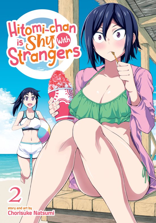 Hitomi-chan is Shy With Strangers- Hitomi-chan is Shy With Strangers Vol. 2