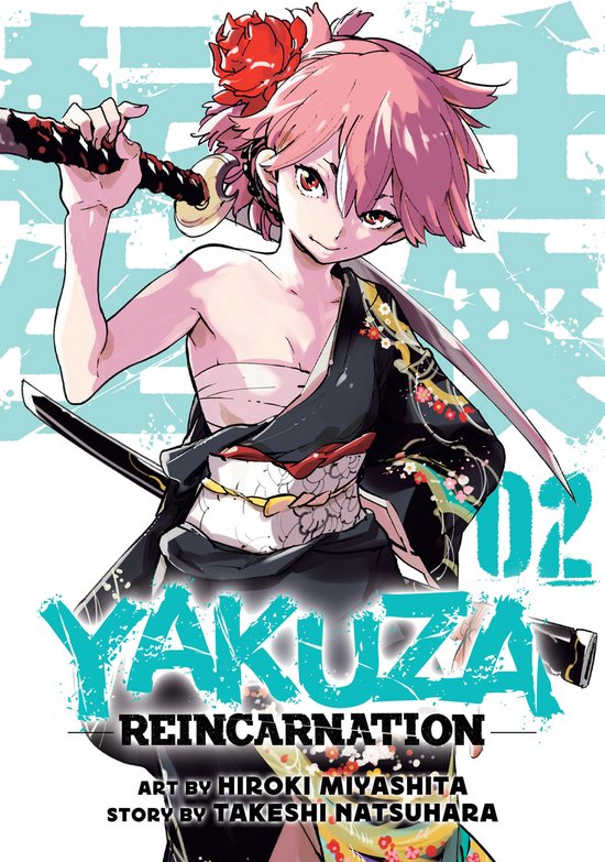 Yakuza Reincarnation- Yakuza Reincarnation Vol. 2