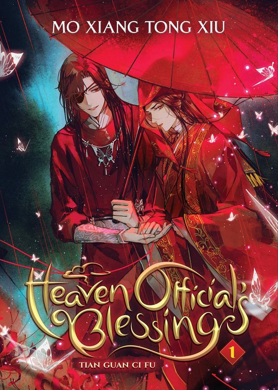 Heaven Official's Blessing